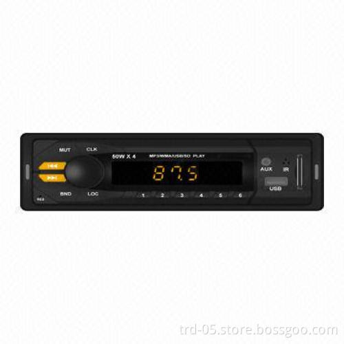 Car RDS radio player with 12V, 4 x 50W high power output